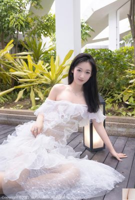 Nr. 5380 Tang Anqi (73p)