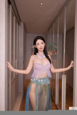 Tang Anqis alter Stil (91p)