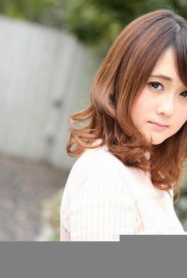 „Ich habe einige Arbeiten gesehen lol“ Kitagawa Leila (45p)