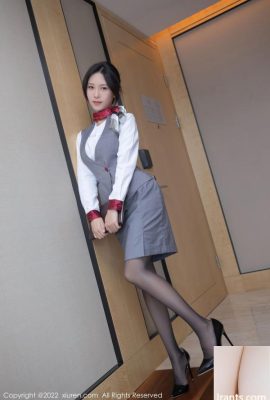 (XiuRen) HD -Foto 2022.05.18 Nr. 5027 Lishi (74p)