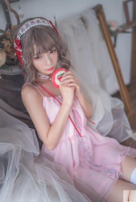 Crazy Catss „Sailor Suit und Pyjama“ (57p)