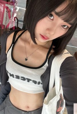 Sexy kleiner Dämon „Magic Girl Takeshi Chicken City“ (20p)