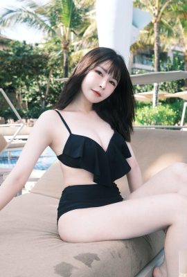 „Ich bin Ale Lin Yuzhen“ Die Sexualität, die ich nicht verstecken kann, wird immer wütender, wenn ich sie mir ansehe (24p)