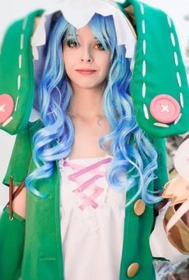 Datum ein Live – Yoshino Cosplay von Helly von Valentine (15p)