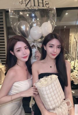„Yangyang“ strahlt ein volles Temperament aus, süß und würzig (24p)