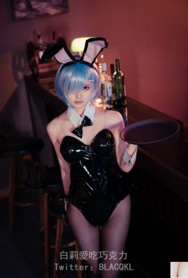 Bai Li liebt Schokolade „Rem Bunny Girl“ (71p)