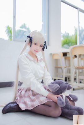 Yeara Sora Cosplay (45p)