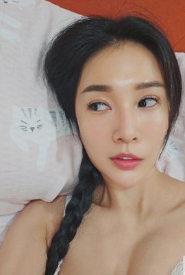 Stolze Doppelgipfel „Avery-wen Feifei“ unschuldige große Augen sind herzzerreißend (23p)