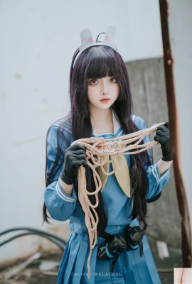 Bai Li liebt Schokolade „Xiazawa Meiyou“ (89p)