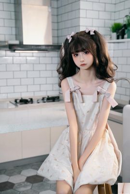 Hanyin Lizi „Salix Sugarism“ (60p)