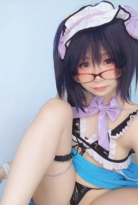 Süßes Mädchen Cosser Yoyo – モザイク! ! (105p)