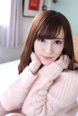 Sumire Mika: Boga x Boga Sumire Mika lobt mein Stück (24p)