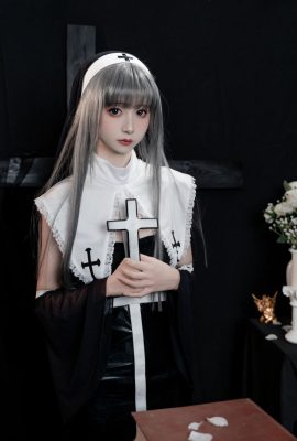 Hanyin Rikiko „The Fallen Nun“ (64p)