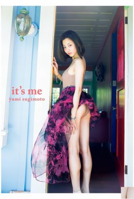 (Suzumoto Yumi) Die ganze Haltung ist so verlockend, dass ich nicht aufhören kann zu sehen (33p)
