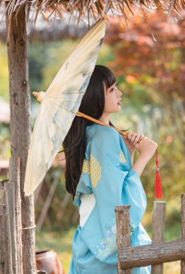 Goldfish Kinngyo (nur Sommertage) (43p)