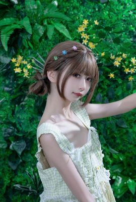 Huayin Riko „Forest Adventure Plan“ (67p)