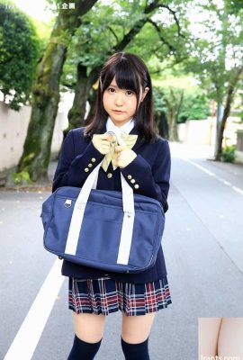 „Ich habe etwas Arbeit gesehen lol“ Momoki Nozomi (30p)