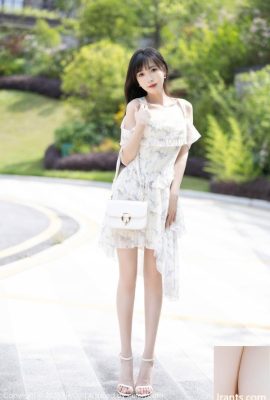 (XiaoYu) HD -Foto 2023.06.28 Vol.1058 Lin Xinglan (79p)