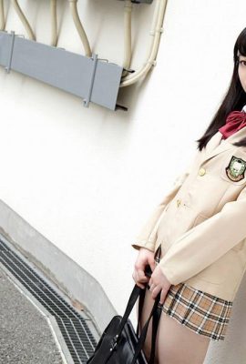 „Ich habe irgendwo arbeiten … lol“ Himekawa Yuna (45p)