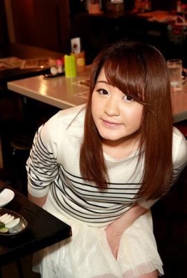 „Ich habe irgendwo arbeiten … lol“ Mizutani Yoshiko (45p)