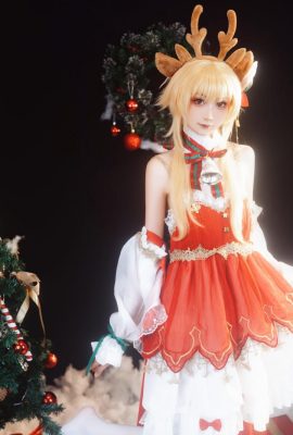 Meow xiaoji x Goldfisch Kinngyo „Weihnachtsspecial“ (89p)
