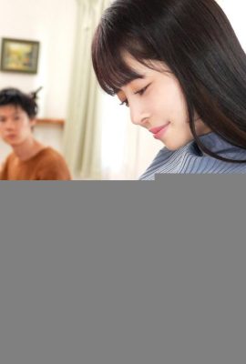 HAZUKI NO AO: PLUMP J Cup Babysitter und eine Bubby Creampie Affair Hazuki no ao (11p)