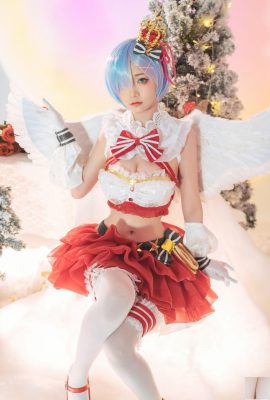 Miao Xiaoji „Re: Weihnachten von Grund auf“ (31p)