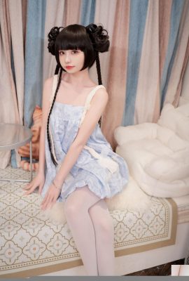 Miao Xiaojis „Xiaojis Dankeschön“ (78p)