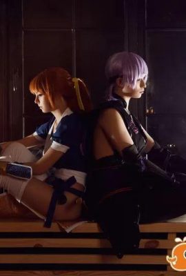 Roter Zimmer, DOA (31p)