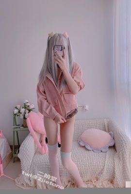 NIKAIDO – Heute ist Pink (106p)
