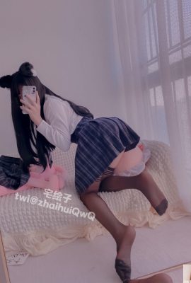 NIKAIDO – School Uniform der Mädchen (86p)