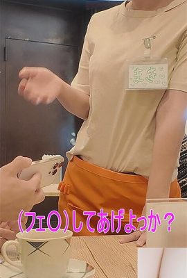 Wakamiya ist eine Schande, Ichikawa Riku, Toyama Maki: Komm rein! „Japans erotischster Einstellung für den Kundenservice ist in den sozialen Medien am erotischsten … (21p)