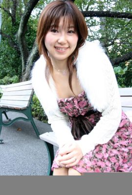 „Nomura yu“ Frustration (120p)