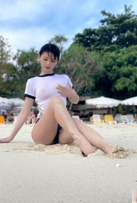 Erscheinen Modell AJU Album Tags Seaside Beauty (43p)