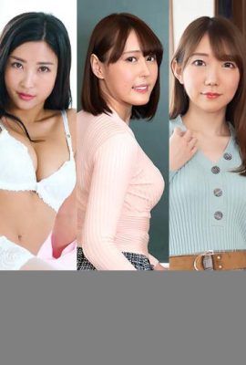 „Enami Ryu“, „Funaba Mio“, „Hyakuta Emiri“, „Tachibana Rinka“, „Murakami Kotono“ Mochizuki Shion … (22p)