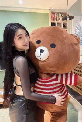 Guoguang -Göttin Wei'an vivi ~ Chen Weimin will sie bitten, das Riesenrad zu nehmen ~ (8p)