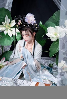 Miao Xiaojis „Yuehua Qing“ (76p)