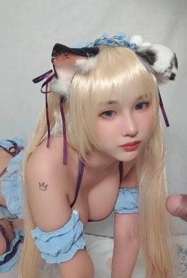 Minichu Cosplay Marie Rose – tot oder lebendig (21p)