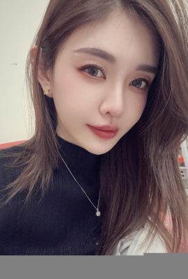 Big Breasted Girl „Guo Treasure“ voller Versuchung (20p)