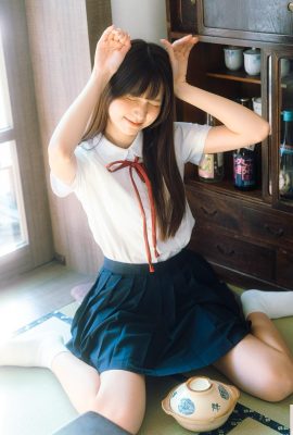 „_Jiying“ exquisite Gesichtswebsite namens Fee Down to Earth (24p)
