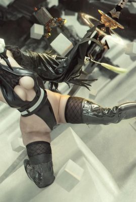 Miao Xiaoji „Neil: mechanisches Alter · Humanoidwaffe“ (13p)
