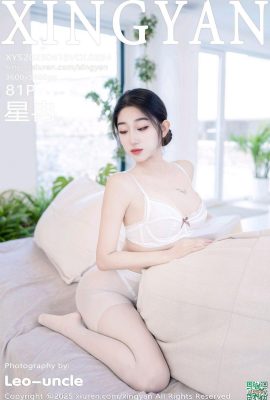 (XingYan) 2025.04.15 Vol.334 Xingran Vollversionsfoto (82p)