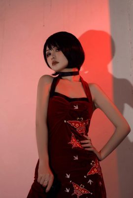 Miao Xiaoji „King Aida“ (89p)