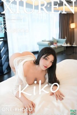 (XiuRen) 2025.04.17 Nr. 10163 Xiao Puff Vollversionsfoto (70p)