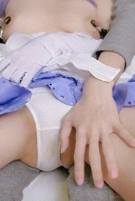 Misaki Suzuki – Willst du dein Idol sein (Keharu Hana) (49p)