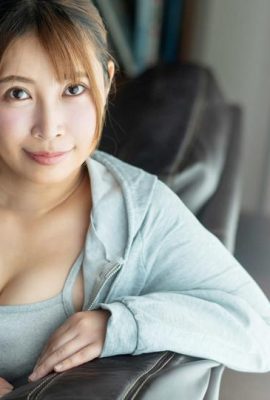 „Haruko Sanada“ Das beste Mädchen sieht attraktiv aus (14p)