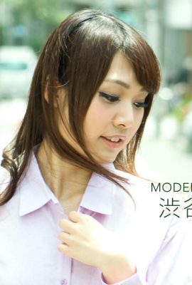 „Shibuya Hitomi“ schöne Brüste Verführung (86p)