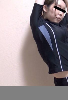 Minegishi Yoko: Große Brüste, die aus einem Schwimmbad (21p) überfließen