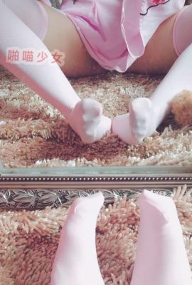 Pa Meow Girl – Sexy Katze Rinjiang (52p)