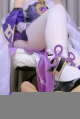 Suzuki Misaki Cosplay Fu Xuan – Honkaistar Rail (12p)